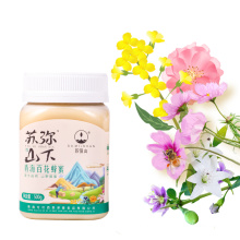 Manufacturer Directly Supplied Top Quality in Jar Packing Wildflowers Honey